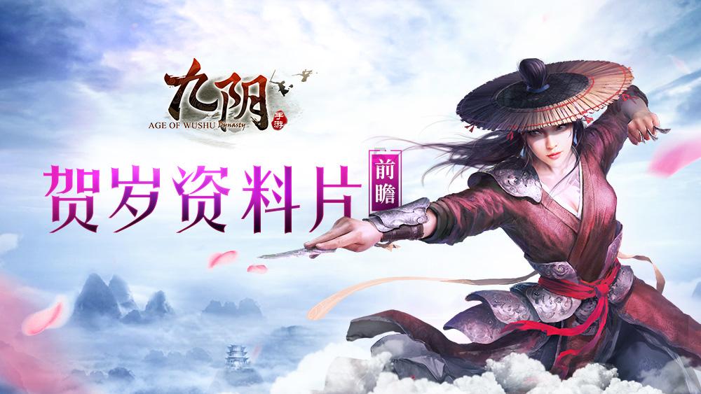 《安家》:瓜哥喜欢“985”?徐文昌送房似锦玫瑰花,王自健最逗